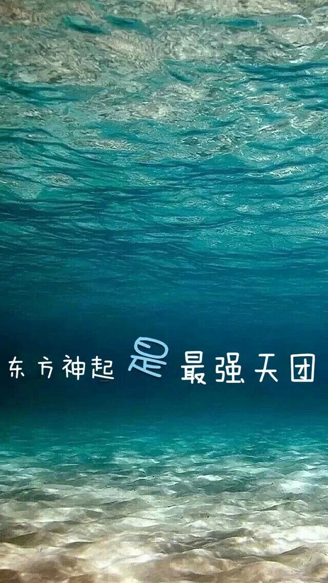 无人能比