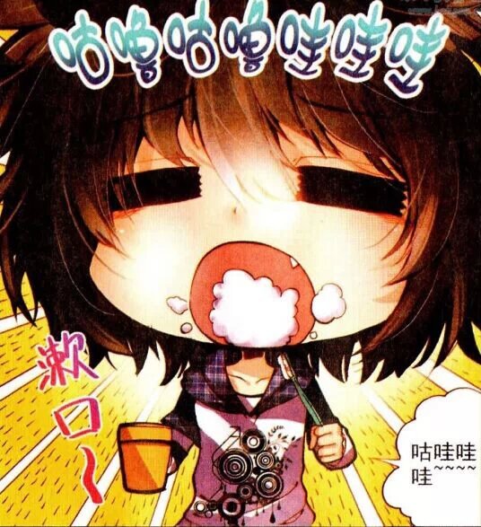 肆海沙 登场作品 《暴走邻家》《黄金之心》 出 生 1997年11月5日