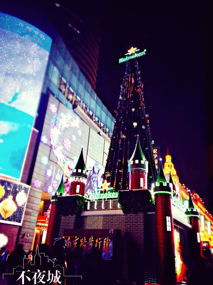 南京路步行街夜景