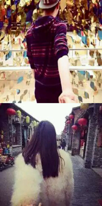 ♡情侣头像♥和爱的人一起用吧by绾绾姑娘｛如果全世界都对你恶语相向，那我就对你说上一世情话｝