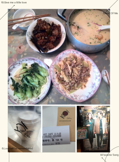 2014.12.14宅在一起的周末美食