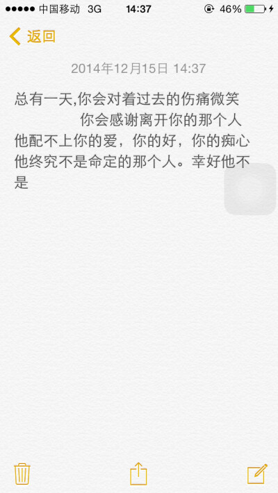 张小娴