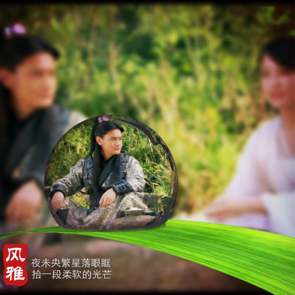 画皮之真爱无悔-浮生大人||这只是一发调色，可以当背景和头像哦