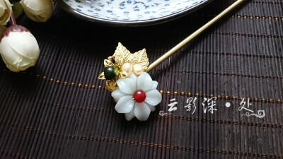 【凌华】翡翠玉花玛瑙发簪——云影深处。淘宝地址：http://item.taobao.com/item.htm?id=42608628672