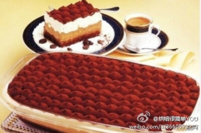 【提拉米苏Tiramisu】意大利语中的含义，“记住我”，“带我走”，传说吃到的人会幸福哦~