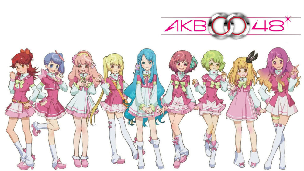 akb