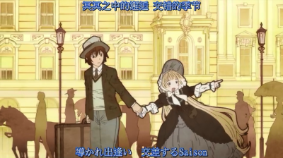 #gosick# 动画OP截图