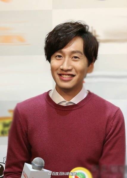 runningman 长颈鹿 李光洙