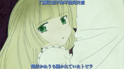 #gosick# 动画OP截图