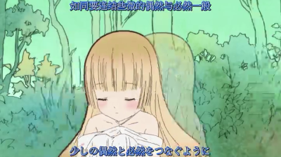 #gosick# 动画OP截图