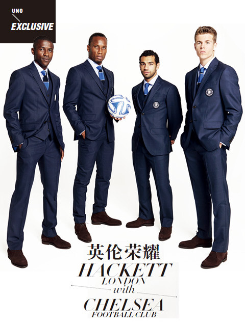 Hackett London 男装