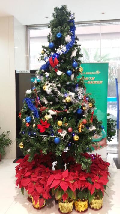 X'mas Tree