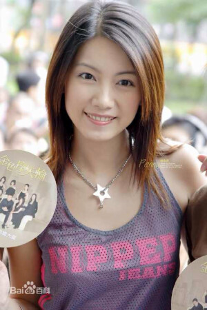 林韦君（Lin Penny），1978年6月7日,出生于台湾省云林县，中国台湾女演员、模特。代表作：《千金百分百》《第100个新娘》等