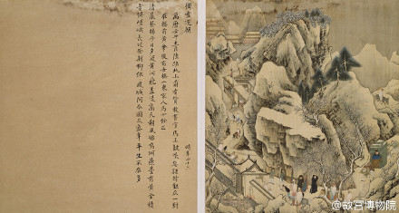 #徐显卿宦迹图#16.冲雪还朝——万历十年（1582）徐显卿假满，从陆路回京，画中描绘的是京师城外馆驿前的场景。山中白雪皑皑，徐显卿戴着暖耳风领坐在轿内，前方有从人骑马开道，驿舍墙外有鼓吹奏乐，驿中官吏身穿青素圆领候立道旁。山间有茅屋酒肆，远处可见京师城墙与楼台宫阙。