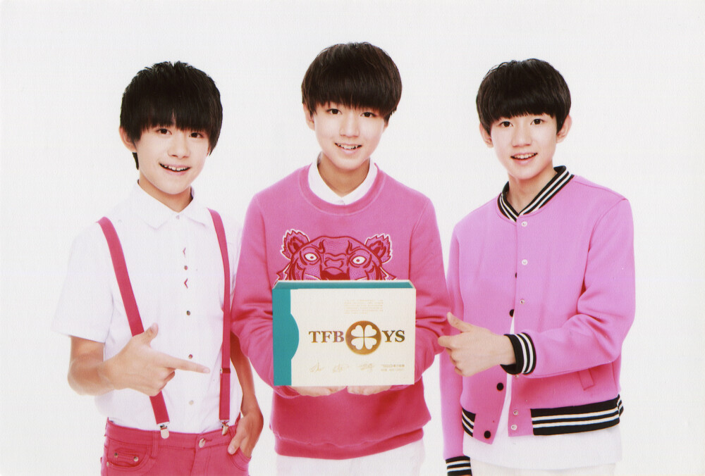 TFBOYS 雅客糖果漂流瓶 限量纪念版 扫图：Mr_馄饨先森