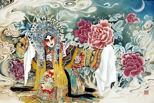 京剧