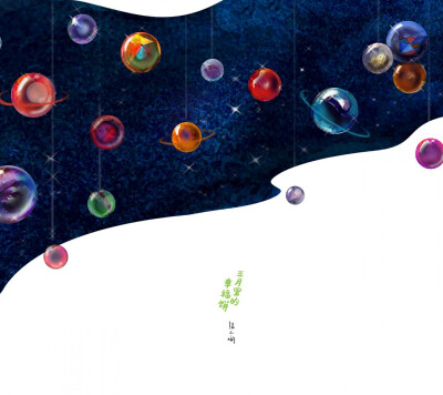 “三月里的幸福饼”系列精选集。喜欢这种淡淡不夸张的美好～