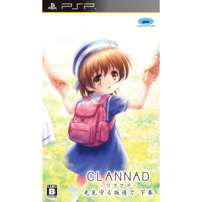 CLANNAD