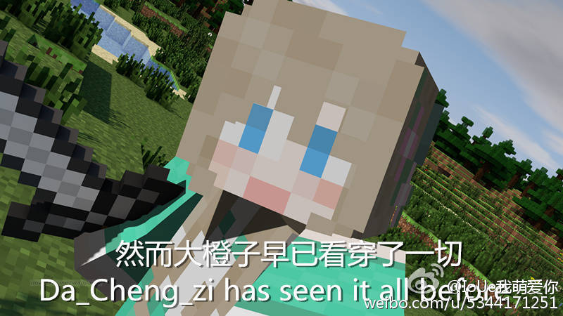 _Six_ 看穿一切的各位大大