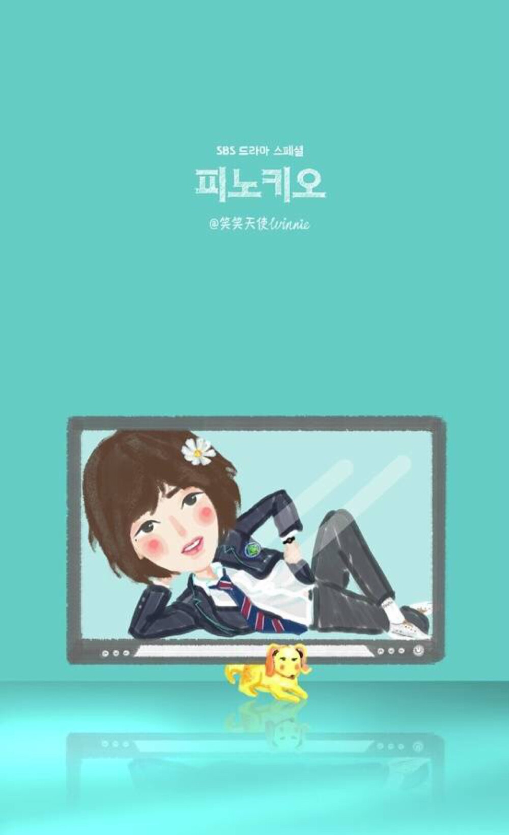 匹诺曹，Q钟硕，感谢做图的亲故笑笑天使winnie