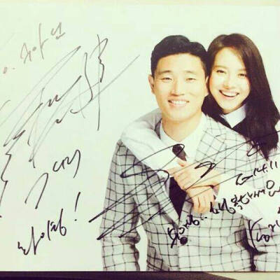 Monday Couple