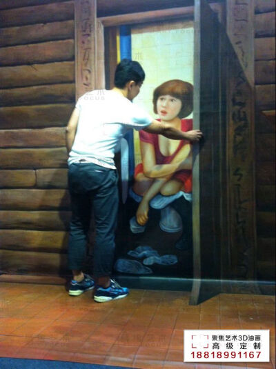 你好，请问这里有人吗？