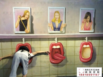 听说这里有个传送门