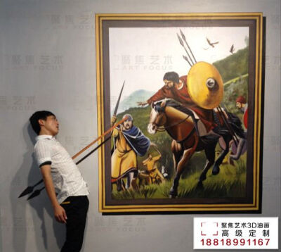 大哥自己人……