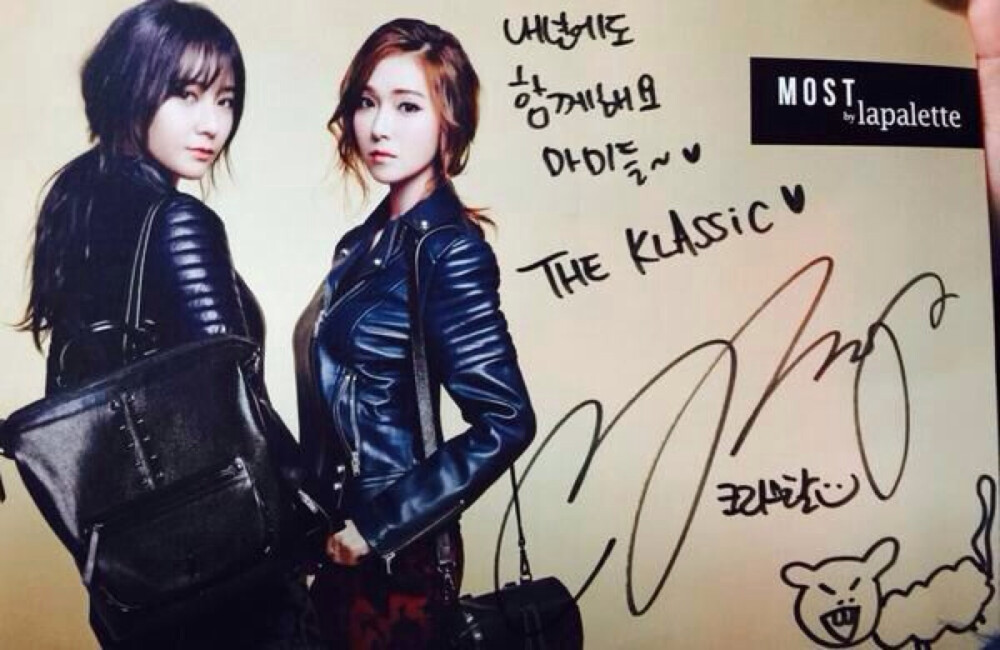 Krystal sign【秀晶妈们 明年也请跟我们在一起吧♡♡ #郑秀晶# #krystal# #the_klassic# #晶典#】