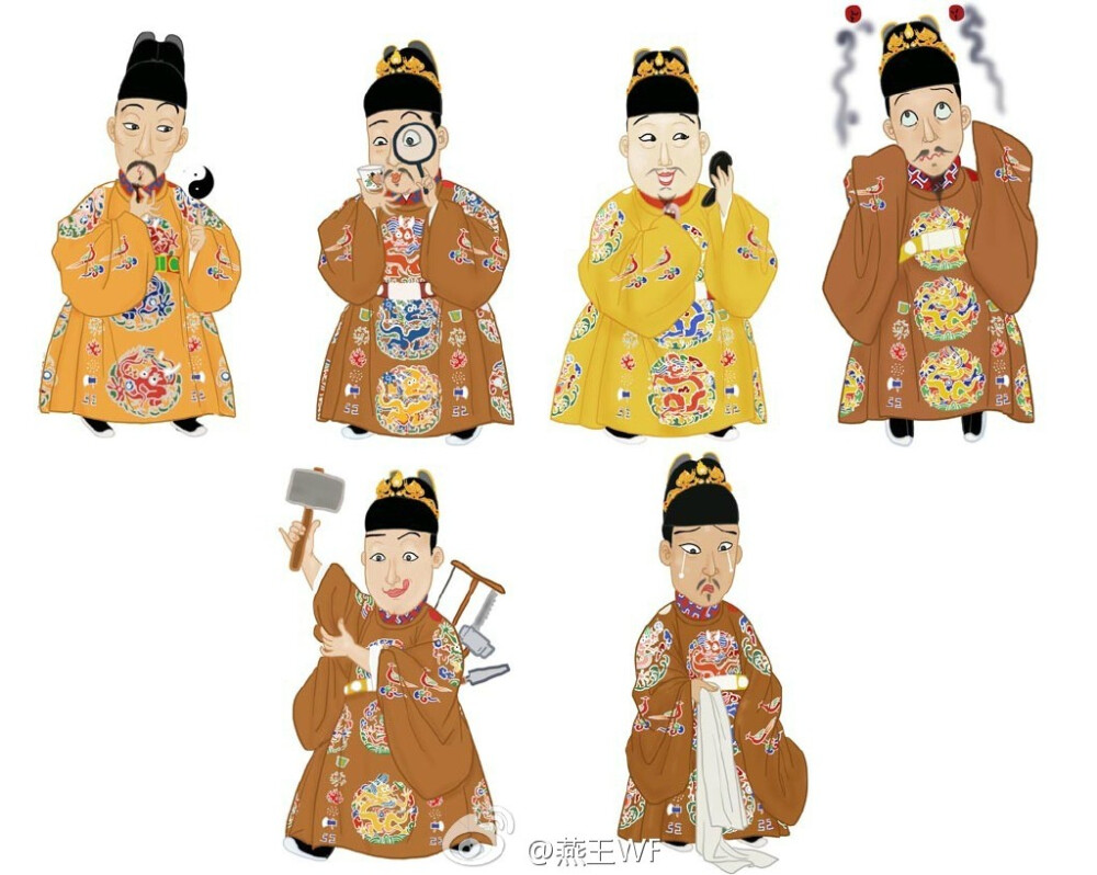 明代皇帝小人。。