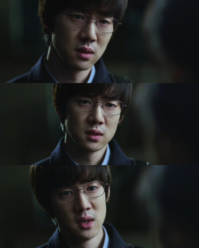 【Whistle Blower】Yoo Yeon-seok