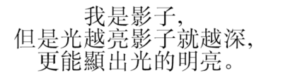 字章 橡皮章素材