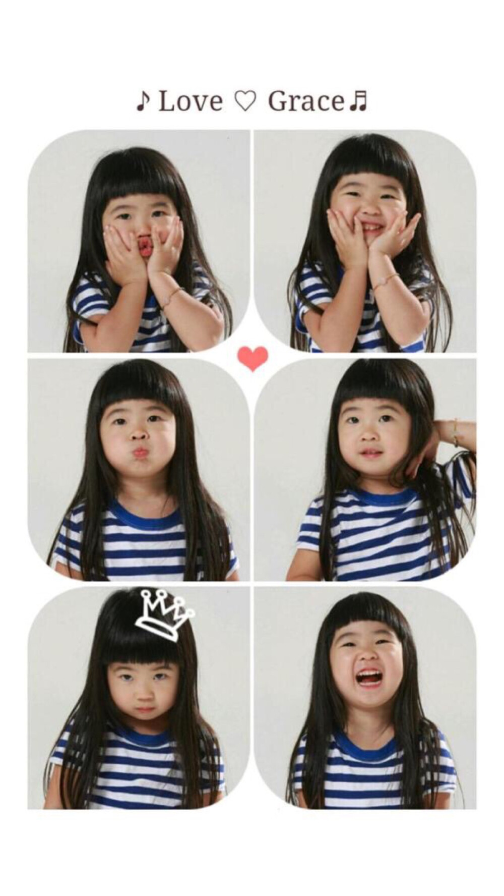 壁纸头像姐姐grace