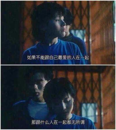 这到底是哪部电影，狠想看看，求名字啊啊啊