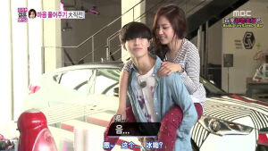 初恋夫妇是2013年韩国著名综艺假想结婚节目MBC《我们结婚了》中由SHINee忙内李泰民和A Pink美貌公主孙娜恩所饰演的夫妇