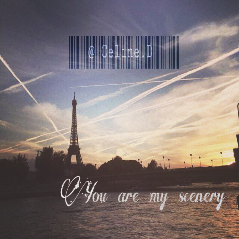 You are my scenery