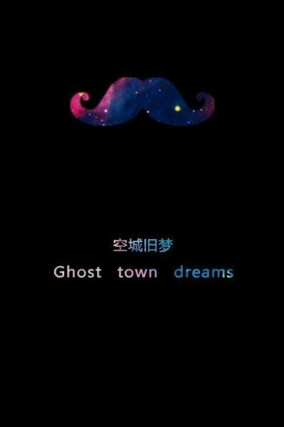 小胡子 空城旧梦