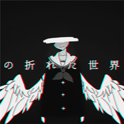 插画动漫 二次元 头像男