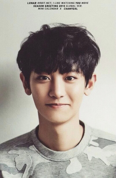 Chanyeol