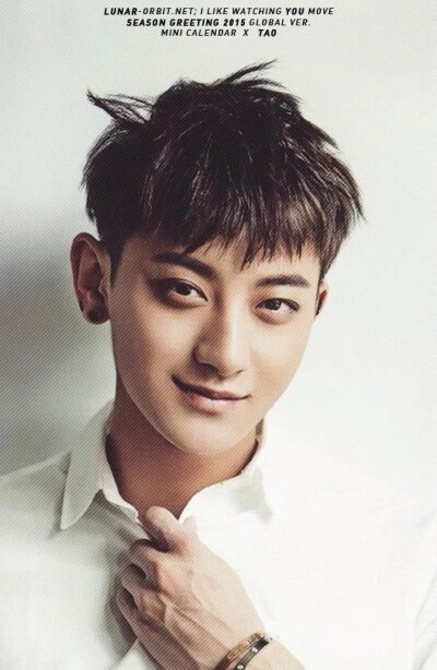 Tao