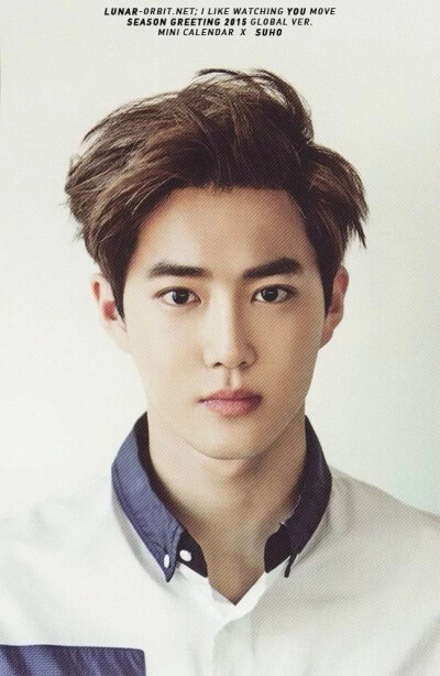 Suho