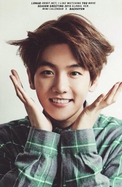 Baekhyun