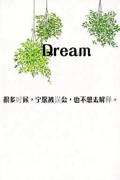 相当毛躁 つ