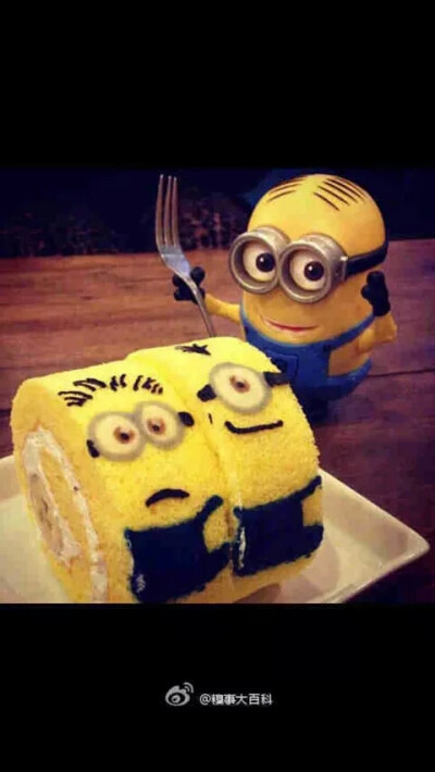 小黄人 蛋糕 创意