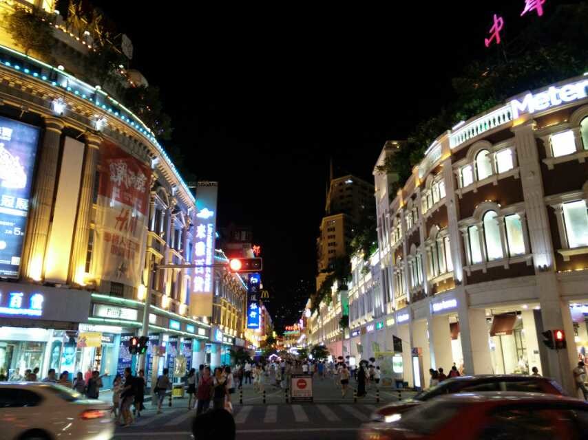 中山路步行街夜景.厦门