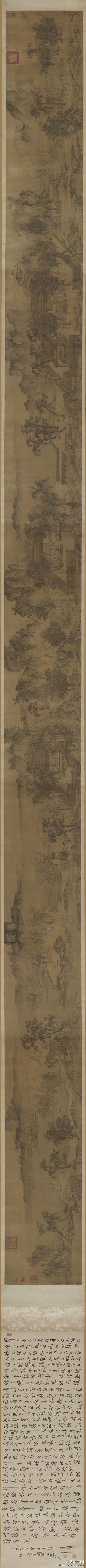 #南宋四家#【 南宋 李唐（传）《归去来兮图》 】卷，绢本，34.6×566.4cm，克利夫兰艺术馆藏。 画家依据东晋陶渊明的文学名著〈归去来辞〉来描绘。李唐擅画山水，变荆浩、范宽之法，用峭劲的笔墨，写出山川雄峻的气势。晚年去繁就简，创“大斧劈”皴，所画石质坚硬，立体感强。是南宋山水新画风的标志。