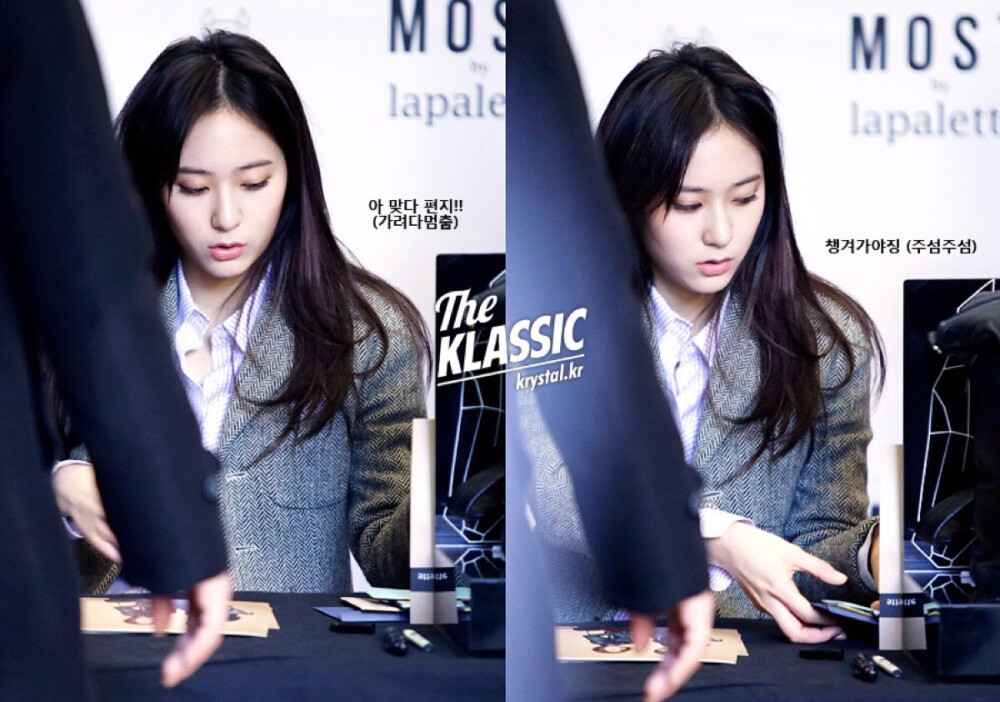 Krystal 141213 Lapalette #郑秀晶签售会# cr：@the_klassic