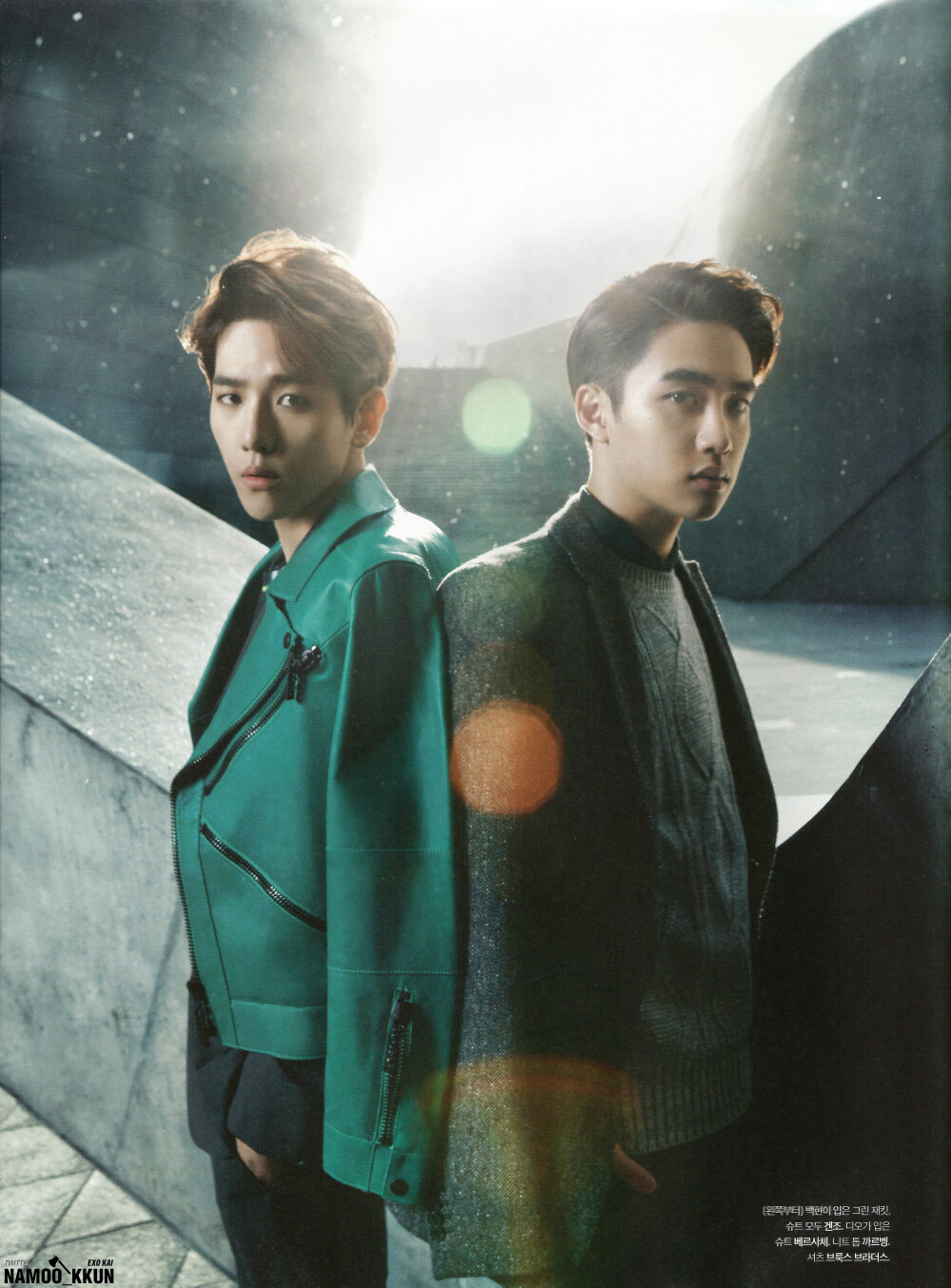 The celebrity2015年1月刊 *EXO