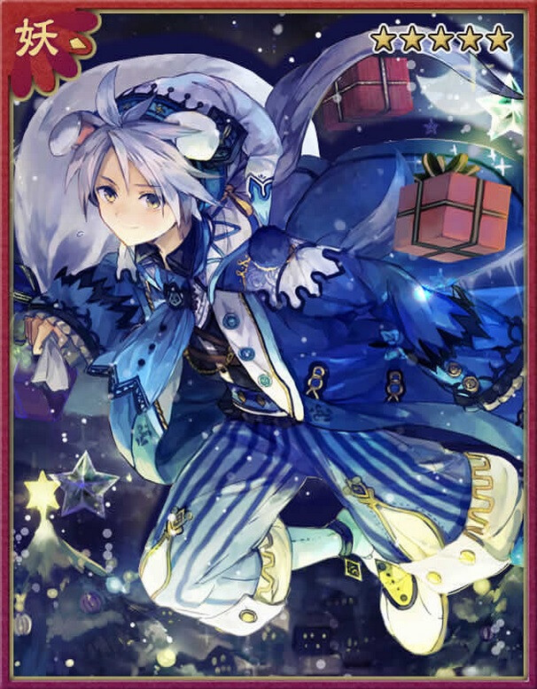 Zynga 卡牌游戏【灵异阴阳录】Ayakashi 狗妖[平安夜] 圣诞节