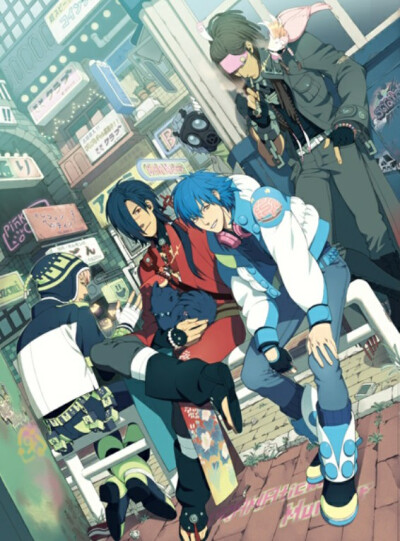 dmmd